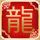 微信网页版